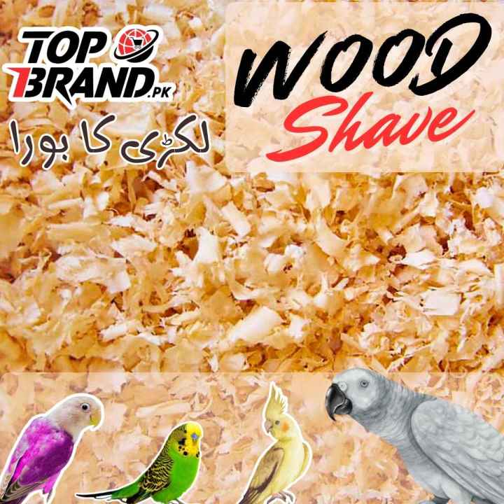 Pack of 1 Wood Shave (Lakri ka Bora) | Wood Shavings for Birds Nest and Bedding – Natural & Dust-Free Comfort Macaw - African Grey - Raw - Parrot - Budgies - Lovebirds- Super Sheikh Trading Co.