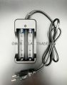 4.2V Charger for 18650 Rechargeable Li-ion Battery Dual Slot. 
