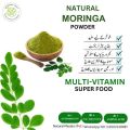 Moringa OLEIFERA Powder 50 g. 