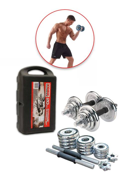 York%20Chrome%20Dumbbell%20Set%2015%20kg%20&%2020kg%20For%20Workout%20-%20Image%202