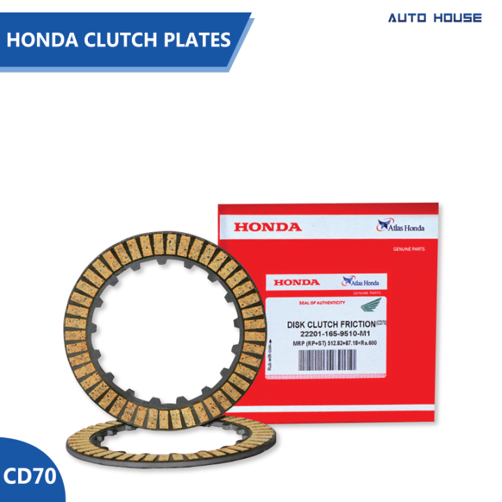 Atlas Honda Clutch Plates CD70 l Atlas Honda Disk Friction CD70 l