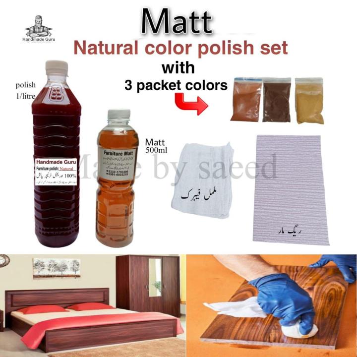 Natural Color Matt polish set For Wooden Furniture,Solid and Plywood Doors,Cabinets, and All Wooden And Plywood Decorative Purpose