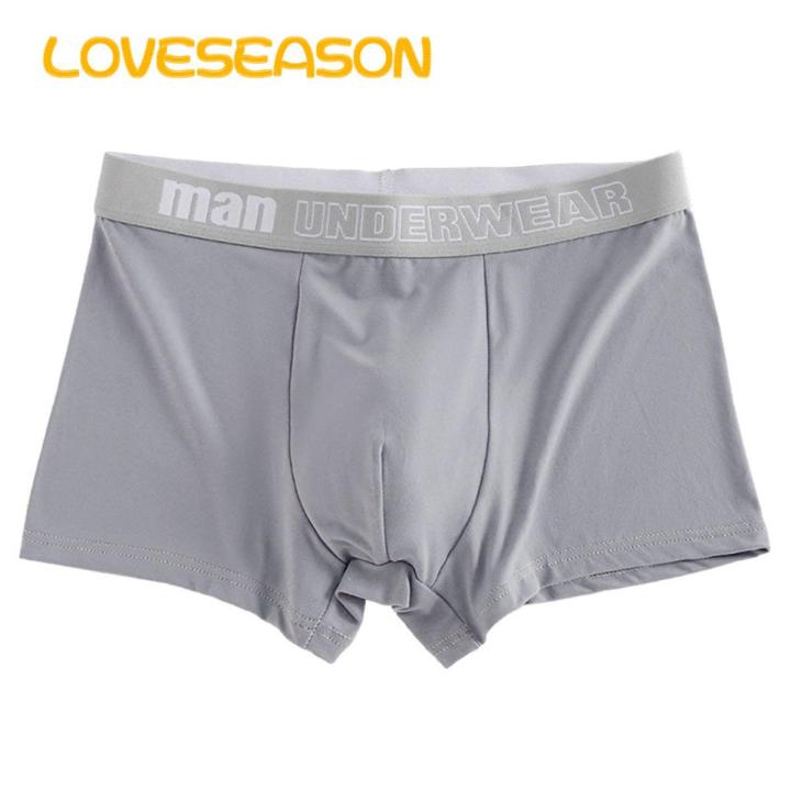 Loveseason Men Panties No Constraint Plus Size Underwear Men Underpants