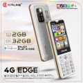 Calme 4G Edge - 2GB RAM 32GB ROM - 2.8 Inches HD Display -  Touch Screen -  4000 mAh Battery - Big Powerful Speaker - Dual Sim 4G - PTA APPROVED. 
