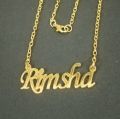 RIMSHA NAME NECKLACE LOCKET ; Metallic Alloy ; Large Size. 