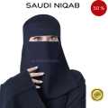 Saudi Niqab with Label - 12x13 Standard Size, High-Quality Shiffon Fabric, Comfortable and Modest Face Veil. 