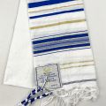 Messianic Christian Shawl/Tallit The Messiah Tallit Prayer Shawl Scarf (72 x 22 Inches). 
