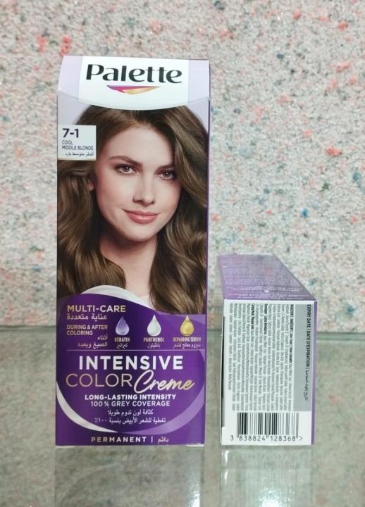 PALETTE INTENSIVE HAIR COLOR MEDIUM ASH BLONDE (7.1) 100ML