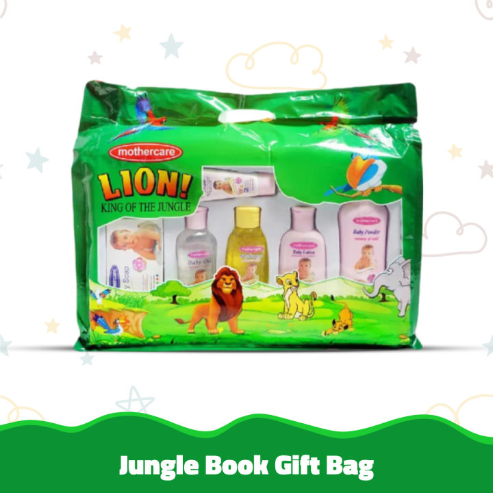 Mothercare Jungle Book Gift Bag