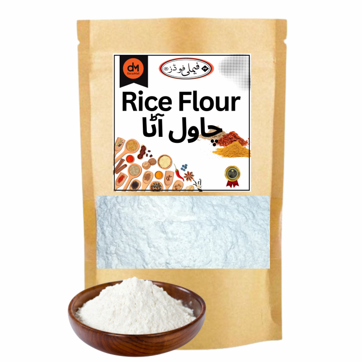 Rice Flour -  Chawal Atta ( Premium Quality) - 1KG