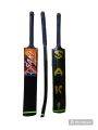 Saki cricket bat sports quality coconut bat|saki sports bat. 