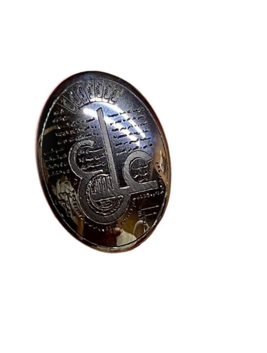 Sang%20e%20Hadid%20%D8%B3%D9%86%DA%AF%DB%92%20%D8%AD%D8%AF%DB%8C%D8%AF,Hadid%20Gemstone%201-Pies%20%5B%20Royal%20Stone%F0%9F%92%8E%5DYT%20-%20Image%202