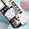 Applicable VIVONex3 Phone case NEX Flagship Fashion Brand Cartoon Joint Name NEX S Silicone Protective Cover Soft Case. 