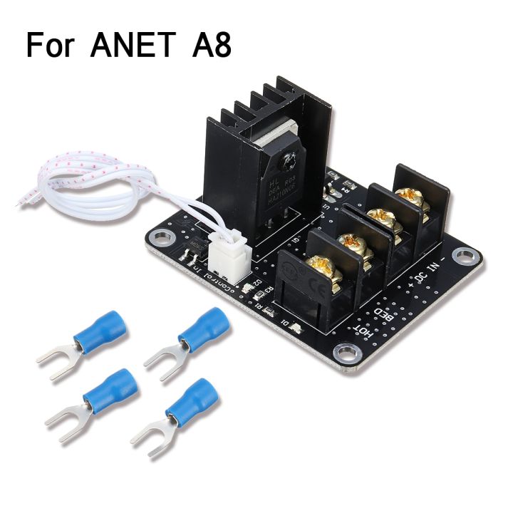 3D Printing MOSFET High Power Heated Bed Expansion Power Module MOS Tube for Prusa i3 Anet A8/A6  Parts Freeshipping