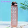 Amamia Sports Cup Lanyard Design Motivational Water Bottle with Scale Mark. 