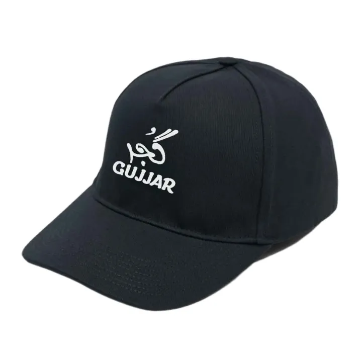 Gujjar%20Cap%20for%20Men%20and%20Women%20Proud%20Pakistan%20Cast%20Hat%20at%20CustomizeGiftsPK%20-%20Image%209