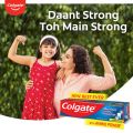 Anti-Cavity Bundle - Colgate Maximum Cavity Protection 195g + Total Advanced Health Toothpaste 100g. 