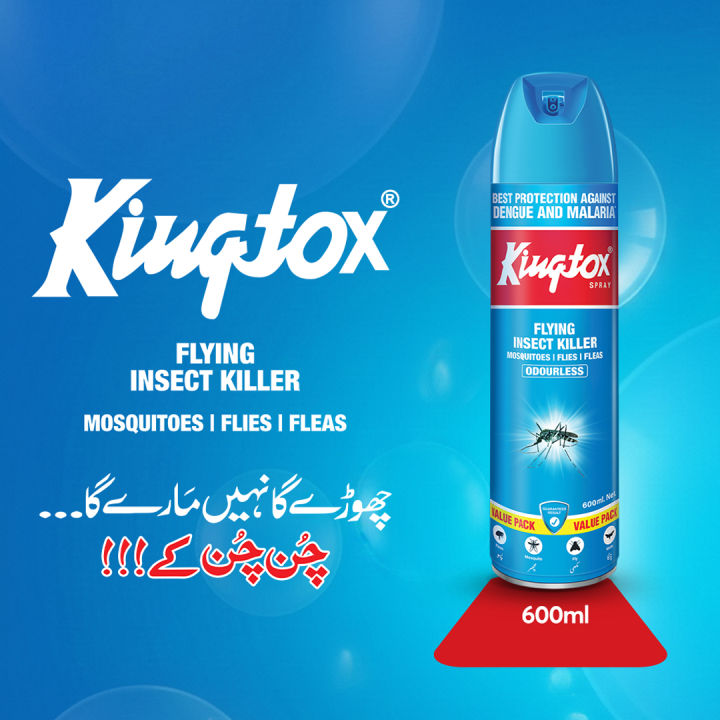 Kingtox Flying Insect Killer Spray Odorless 600ml