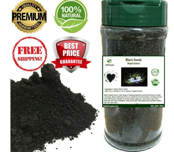 Black%20Cumin%20Seed%20POWDER%20%20%20%20%20%20%20Black%20Cumin%20Seed%20POWDER%20-%20Image%202