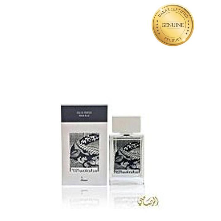 Rumz Al Rasasi 9459 Crocodile - White Musk - 50ml