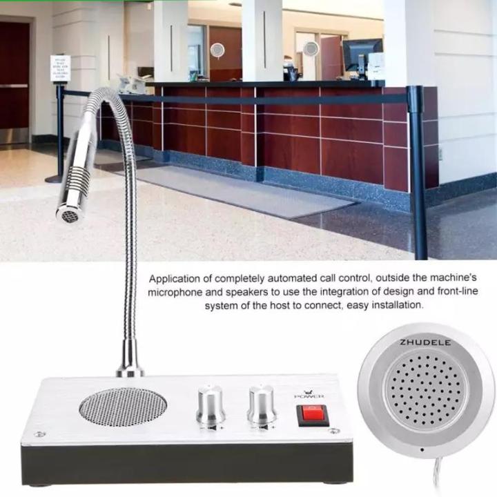 UNIVERSAL Bank Office Station Dual Way Window Counter Intercom Interphone Speaker System