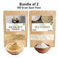 Pack of 2 - Rice Powder Organic + Multani Mitti Powder / Fuller Earth Mud (Multani Matti) – Natural Glow & Radiance. 