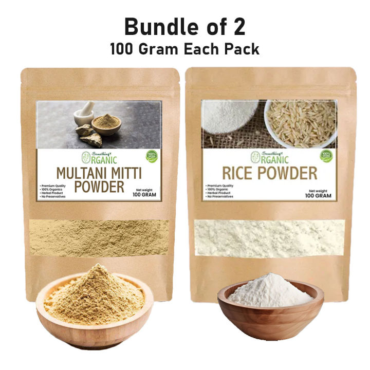 Pack of 2 - Rice Powder Organic + Multani Mitti Powder / Fuller Earth Mud (Multani Matti) – Natural Glow & Radiance