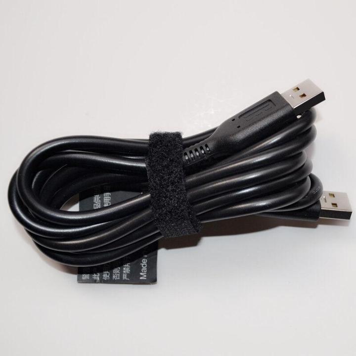New%20Adapter%20Charger/USB%20Cable%20For%20Lenovo%20Yoga%203%20Pro%20Laptop%20-%20Image%205