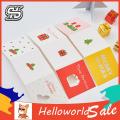HelloWorld Invitation Card Beautifully Interesting Fun Christmas Card. 