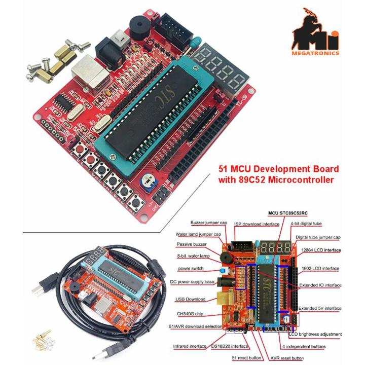 51-AVR MCU Development Board System with STC MCU