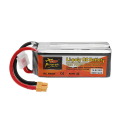 4S 14.8v 5200mah 50C XT60 connector zop power lipo battery In Pakistan. 
