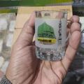 glass with Makkah Madina print. 