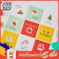 HelloWorld Invitation Card Beautifully Interesting Fun Christmas Card. 