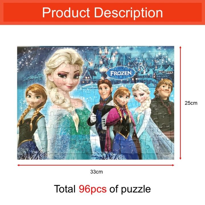 %E3%80%90NEW%E3%80%91%20Hello%20Kitty%20Puzzle%20C%2096Pcs%20For%20Kids%20Learning%20-%20Image%202