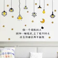 Creative cute text warm wall decoration stickers personality room bedroom bedside living room background wall stickers. 