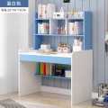 High Gloss Study Computer Desk Home Kids Computer Table Study Table Workstation(Customized). 