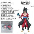 Dragon Ball Saiyan Super Four Sun Wukong Handmade Anime Large Model Scenery Doll Decoration. 