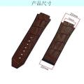 Watch Band For HubLot Big Band Leather 25*19mm Men's Watch Strap Watch Accessories Leather Bracelet WristBand. 