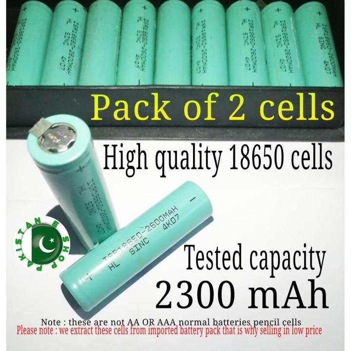 18650 2300mAh lithium ion cell 18650 battery cell recycled ICR 18650 battery cell  3.7 volt to 4.2 volt rechargeable battery tested capacity high draining 4c battery 18650 cell price in pakistan 18650 battery price in pakistan Pakistan E shop
