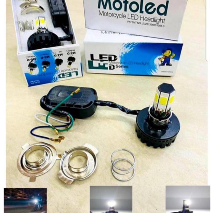 M6 led headlight for bike Motorcycle led lamp