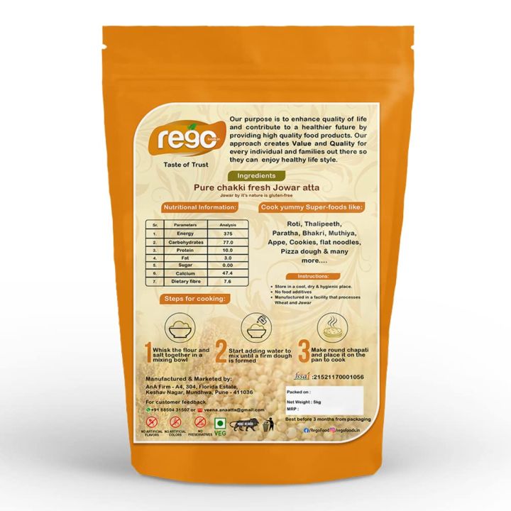 REGO%20Premium%20Gluten%E2%80%91Free%20Jowar%20Atta%20Flour%20%E2%80%94%201%20kg%20%7C%20Natural,%20Protein%E2%80%91Rich%20for%20Baking%20&%20Cooking%20-%20Image%203
