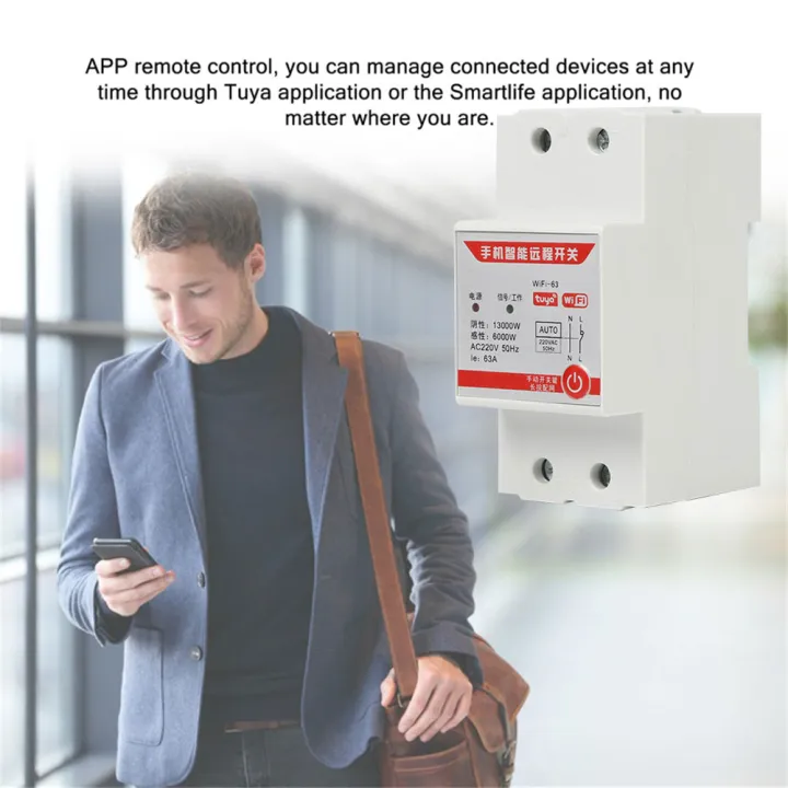 Tuya%20220V%20WiFi%20Smart%20Metering%20Energy%20Meter%20tuya/smart%20life%20APP%20Din%20Rail%20Single-phase%20Smart%20WIFI%20Metering%20Switch%20-%20Image%207