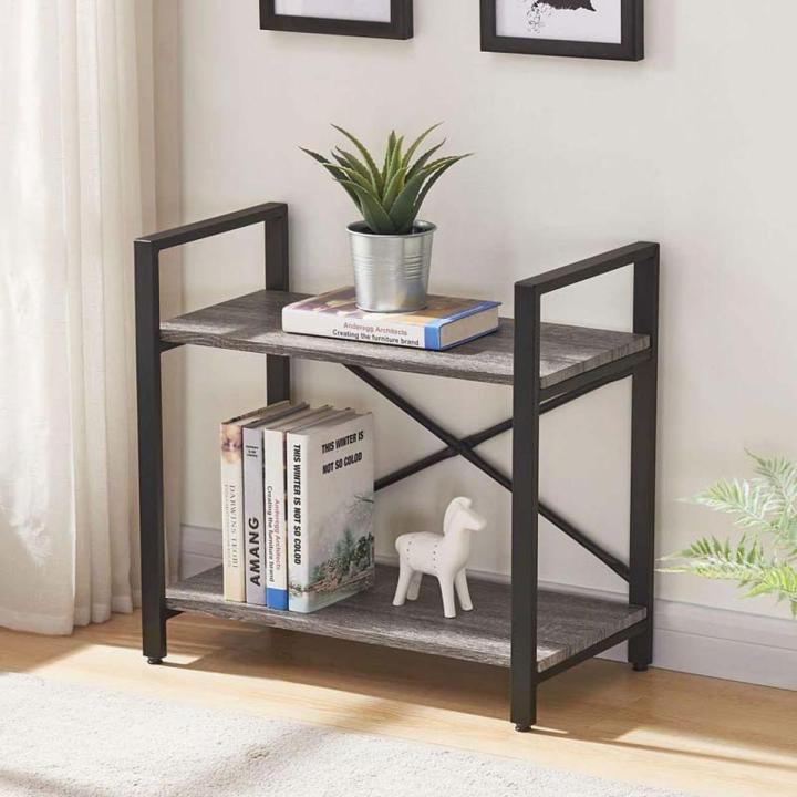 BON AUGURE Small Two Tier Floor Book Shelf | 1801