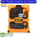 JM-8159 34 in 1 Screwdriver Ratchet Hand-tools JAKEMY JM-8159 Precision 34 in 1 Disassemble Screwdriver Set maintenance Tools by Electrica. 