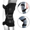 Power Knee Joint Support Pads - Breathable Non-Slip Power Lift Knee Stabilizer Boosters Pads - Pair of 2 - Black. 