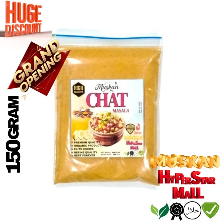 PREMIUM CHAT MASALA 150 GRAM BY MUSKAN HYPERSTAR MALL,Chat Masala, Premium Chat Masala, Spicy Chaat Powder, Tangy Masala, Desi Chaat Masala, Masala Powder for Snacks, Fruit Chaat Masala, Muskan Hyperstar Mall Spices, Pakistani Masala Blend, Natural Spice