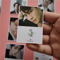 16 Pcs/Set GOT7 New Album Call My Name Album Photocard Fans Gift Self Made Paper Poster Photo Card Collection Stationery Set. 