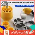 Thread Maker Tool High Strength Pvc Pipe Threader Tool Kit for Easy Plumbing Simple Installation Durable Die Set Buyers' Choice Threaded Die Set. 