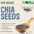 Chia Seeds Pakistan: Superfood Organic Imported 100g. 