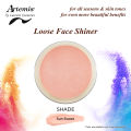 Loose Face Shiner Artemis | Sun Sweet. 